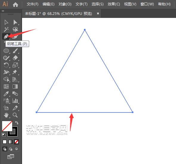 ai如何設計小心地滑標志