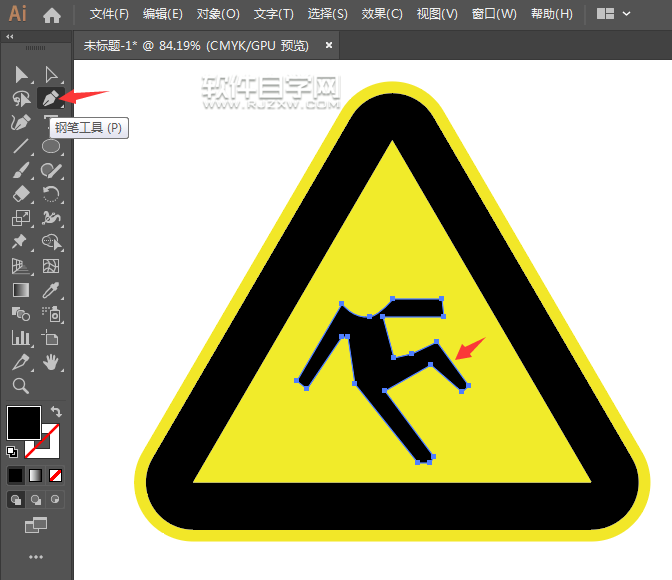 ai如何設計小心地滑標志