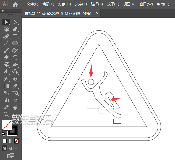 怎么用ai設(shè)計(jì)小心臺(tái)階標(biāo)志