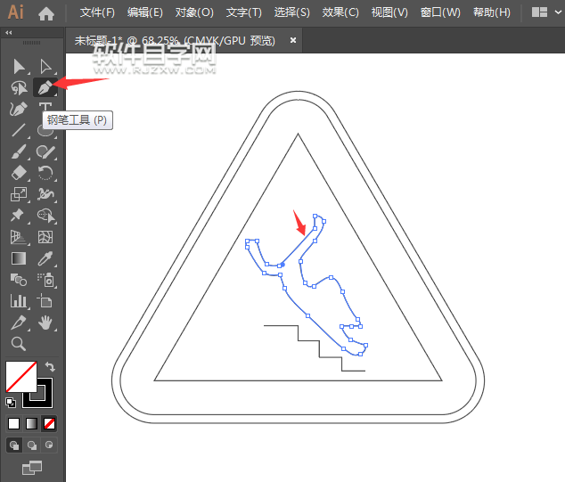 怎么用ai設(shè)計(jì)小心臺(tái)階標(biāo)志