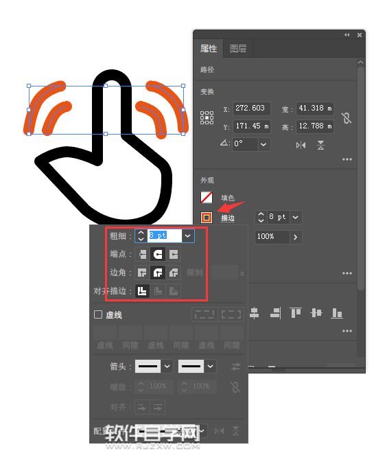 如何用ai設(shè)計一個名欄圖標(biāo)