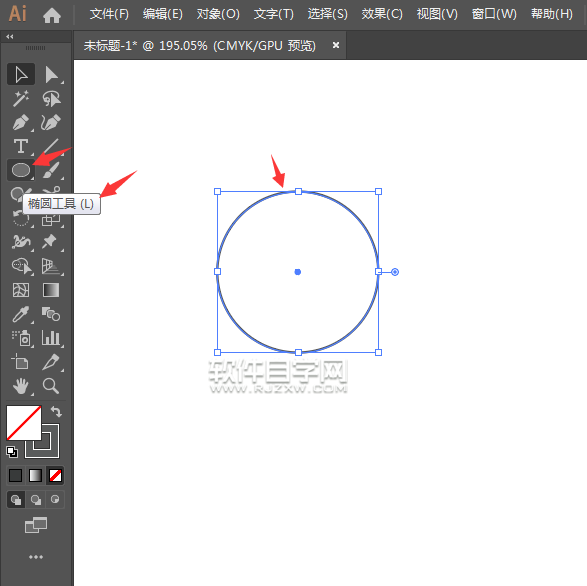 如何用ai軟件設計直播圖標