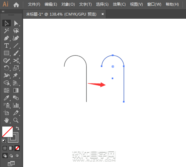如何用ai矩形繪制一個心形情感圖標