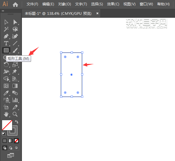 如何用ai矩形繪制一個心形情感圖標