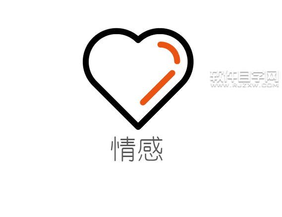 如何用ai矩形繪制一個心形情感圖標