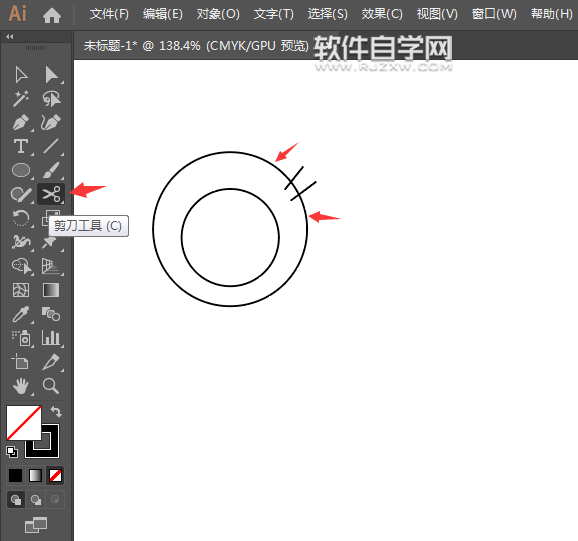 如何用ai畫一個搞笑表情