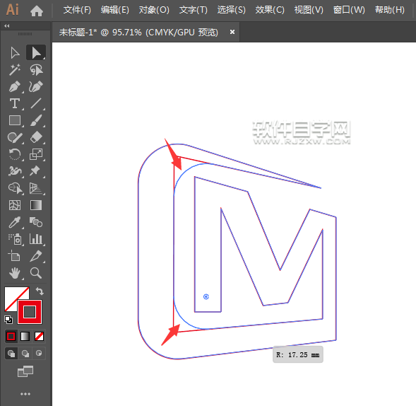 如何用ai軟件畫芒果APP圖標