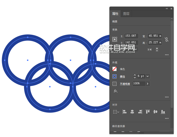 如何用ai軟件畫一個五環(huán)圖標(biāo)