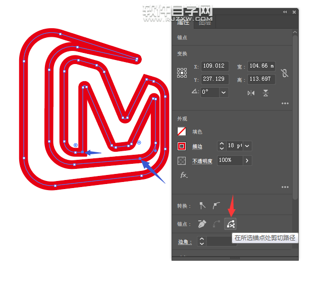 如何用ai軟件畫芒果APP圖標