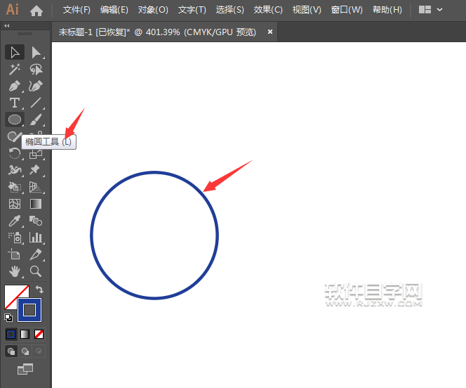 如何用ai軟件畫一個五環(huán)圖標(biāo)