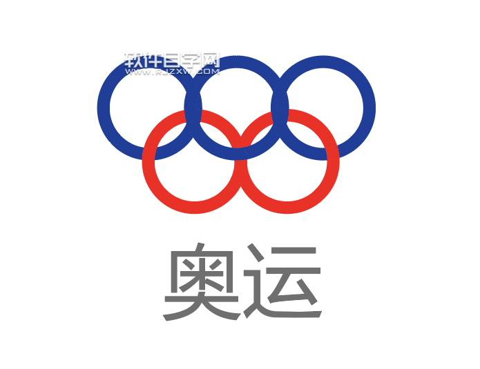 如何用ai軟件畫一個五環(huán)圖標(biāo)