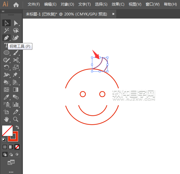 如何用ai畫一個如何用ai畫一個卡通笑臉