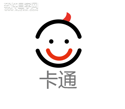 如何用ai畫一個如何用ai畫一個卡通笑臉