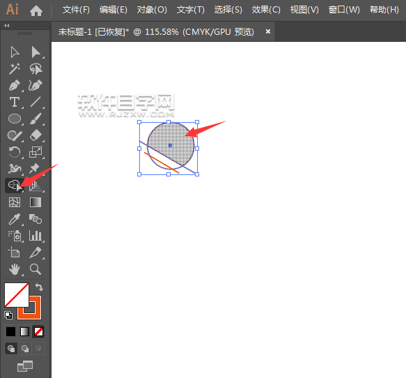 如何用ai做話筒圖標