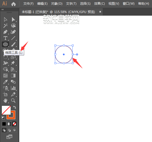如何用ai做話筒圖標