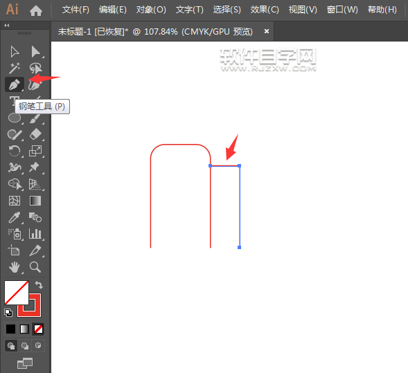 ai軟件怎么設計本地臺圖標