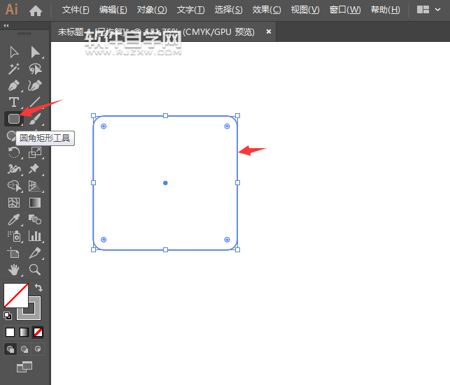 ai軟件怎么畫(huà)一個(gè)財(cái)經(jīng)圖標(biāo)