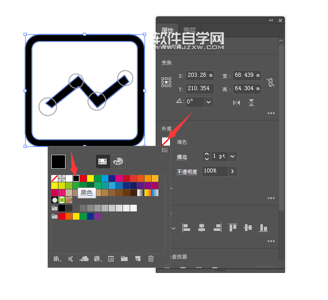 ai軟件怎么畫(huà)一個(gè)財(cái)經(jīng)圖標(biāo)