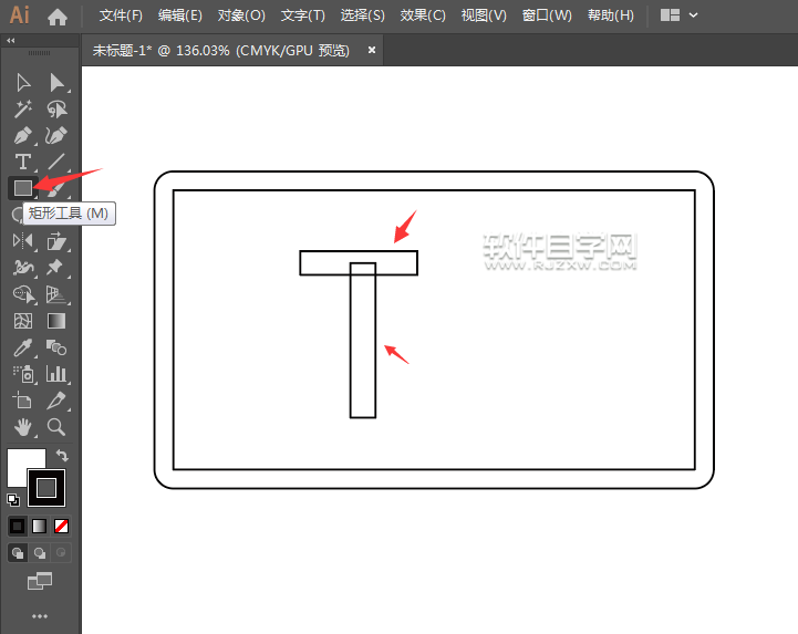 ai矩形怎么生成一個衛視圖標