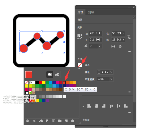 ai軟件怎么畫(huà)一個(gè)財(cái)經(jīng)圖標(biāo)