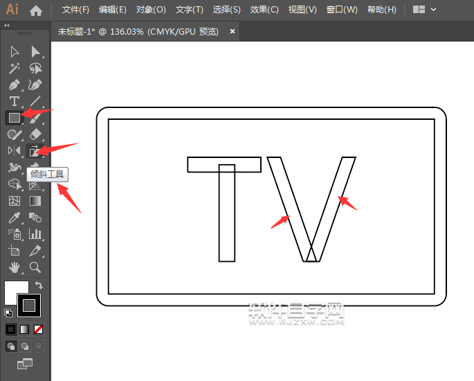 ai矩形怎么生成一個衛視圖標