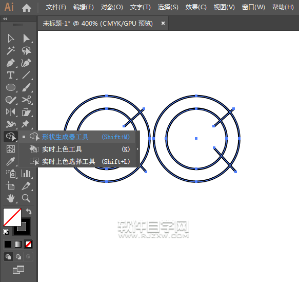 ai怎么畫(huà)一個(gè)央視圖標(biāo)