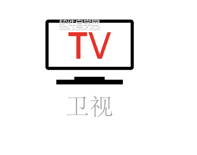 ai矩形怎么生成一個衛視圖標