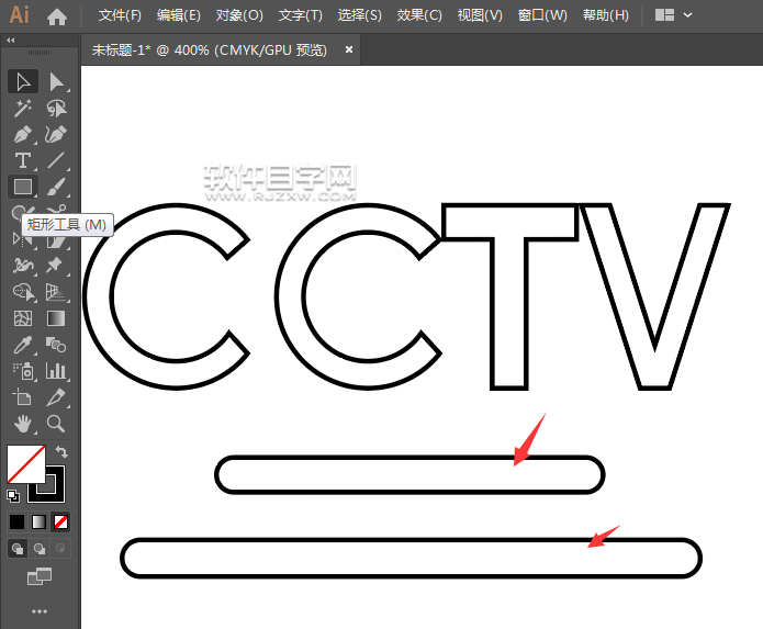 ai怎么畫(huà)一個(gè)央視圖標(biāo)