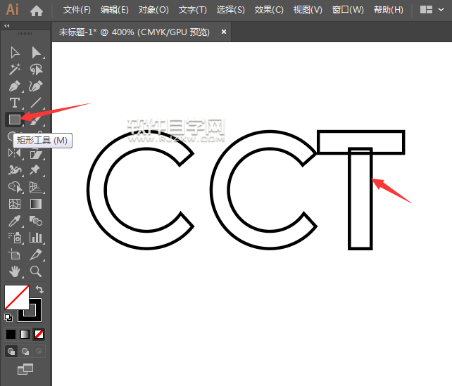 ai怎么畫(huà)一個(gè)央視圖標(biāo)