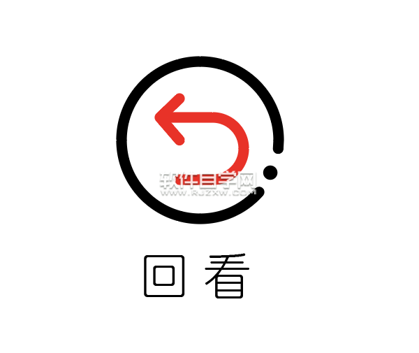 ai怎么畫一個回看圖標