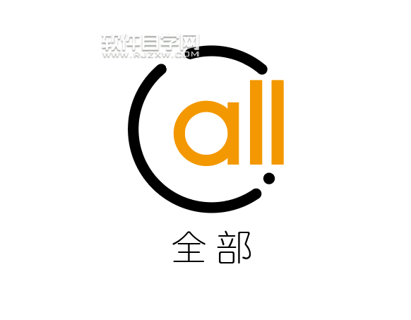 ai怎么畫一個all分型圖標