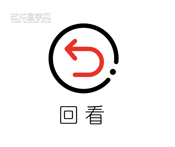 ai怎么畫一個回看圖標