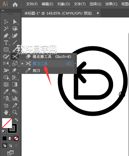 ai怎么畫一個回看圖標