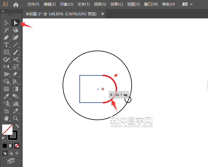 ai怎么畫一個回看圖標