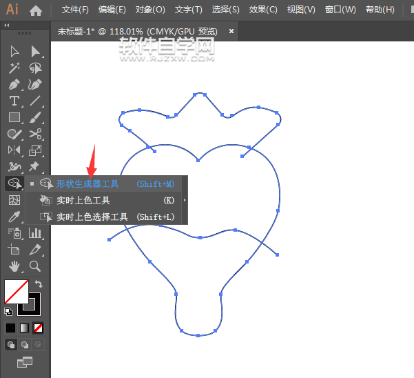 ai怎么畫一顆心形草莓