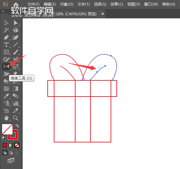 ai怎么畫禮品圖案