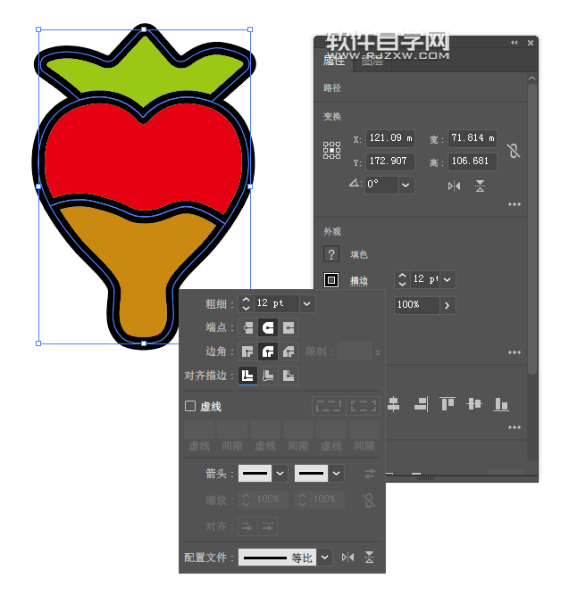 ai怎么畫一顆心形草莓