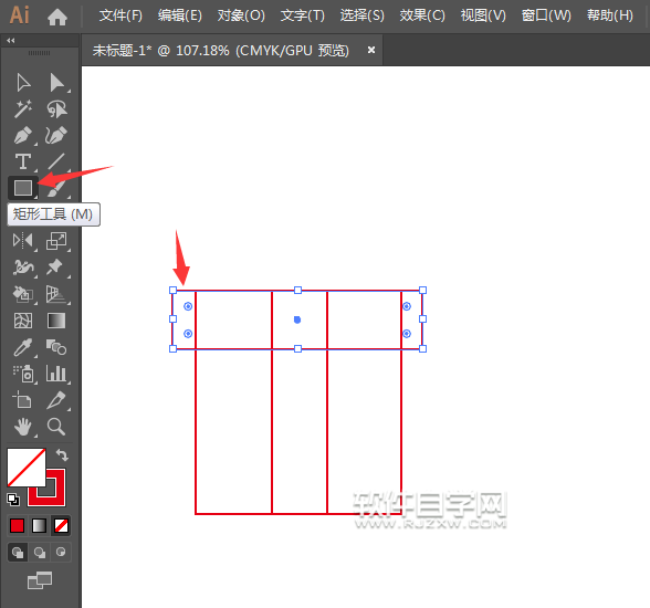 ai怎么畫禮品圖案