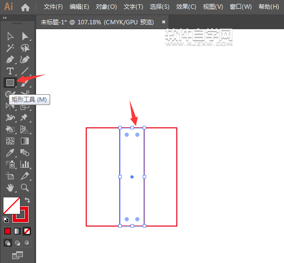 ai怎么畫禮品圖案
