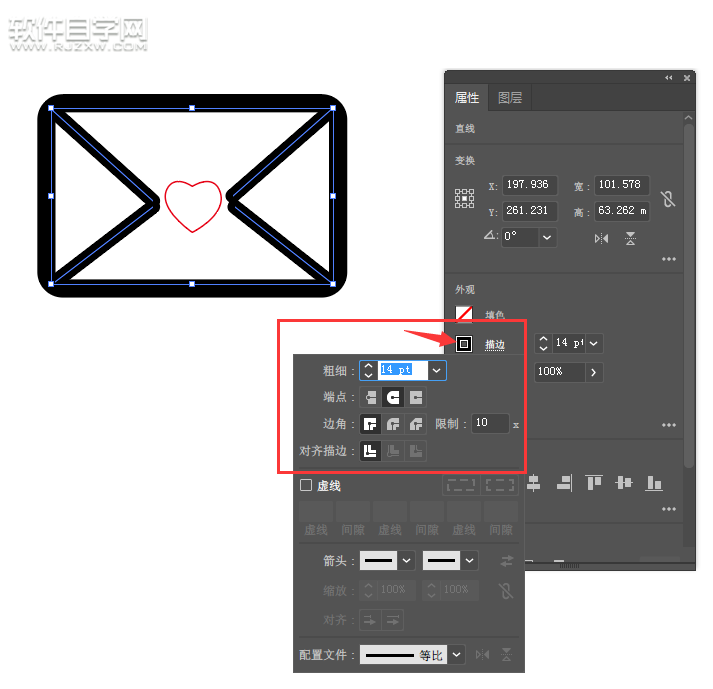 ai怎么畫一封愛心信