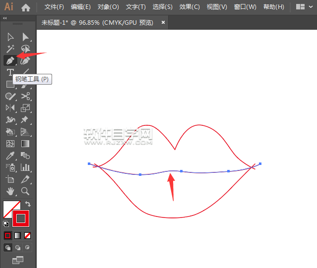 ai怎么給嘴巴圖形進行實時上色