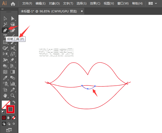 ai怎么給嘴巴圖形進行實時上色