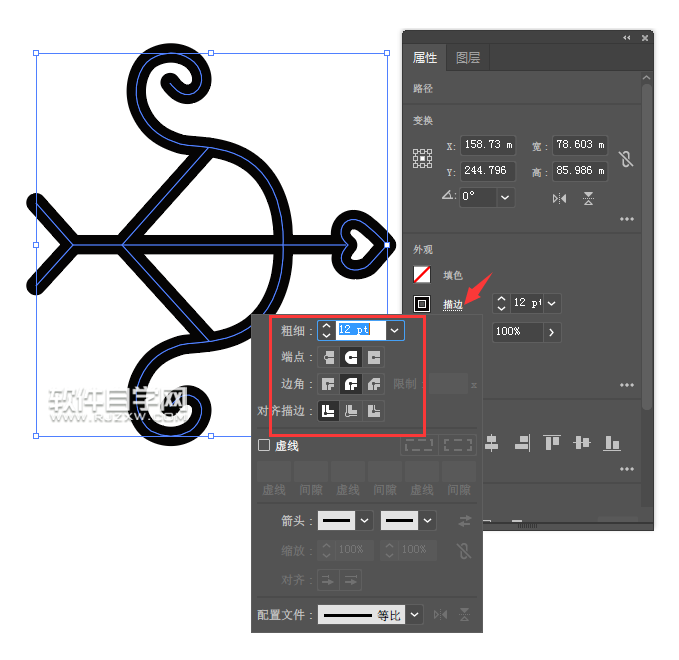 ai怎么畫丘比特的箭