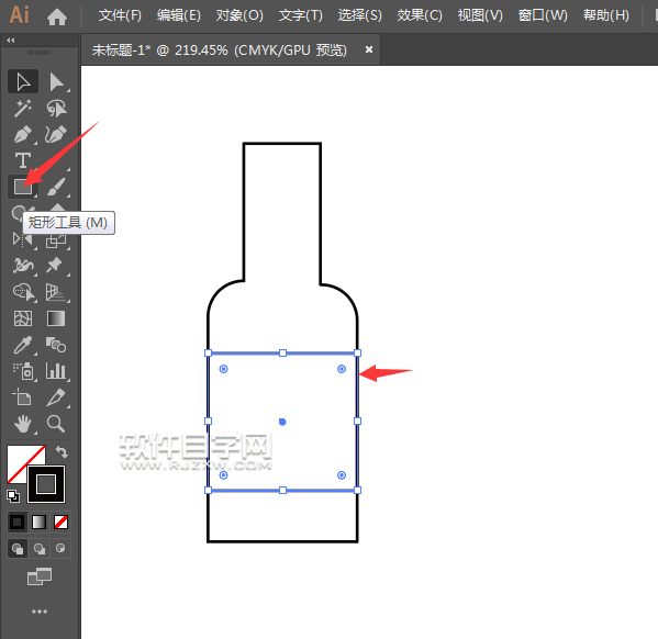ai怎么畫一個愛心瓶