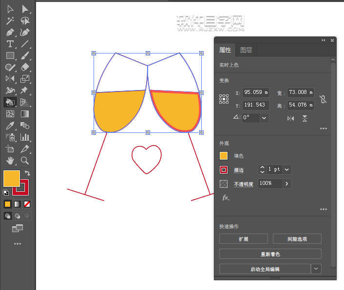 ai怎么畫愛心交杯酒