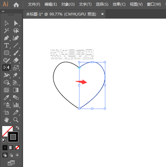 ai怎么畫一個對稱的心形