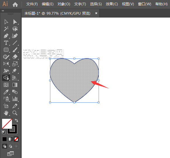 ai怎么畫一個對稱的心形