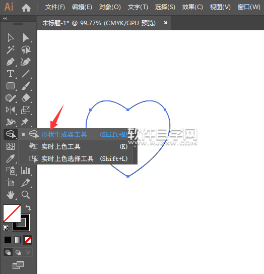 ai怎么畫一個對稱的心形
