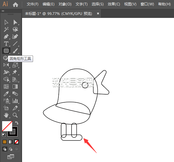 ai怎么畫一個示愛的小鳥