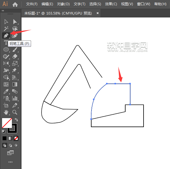 ai怎么畫簡化的挖土機圖案